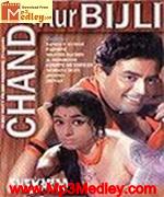 Chand Aur Bijli 1969 song download